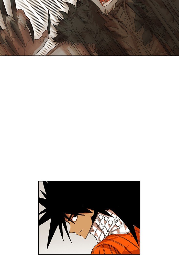 Page 71 of Chapter 223