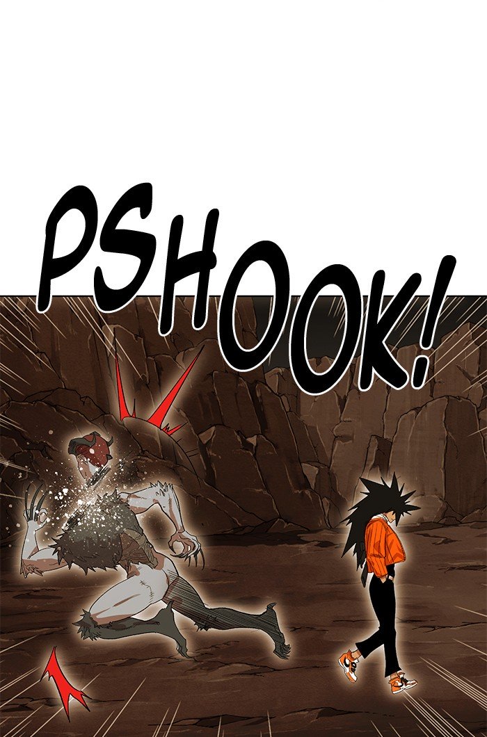 Page 72 of Chapter 223