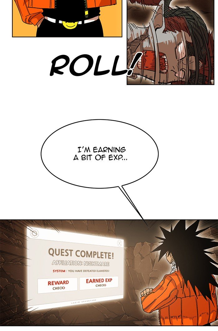 Page 74 of Chapter 223