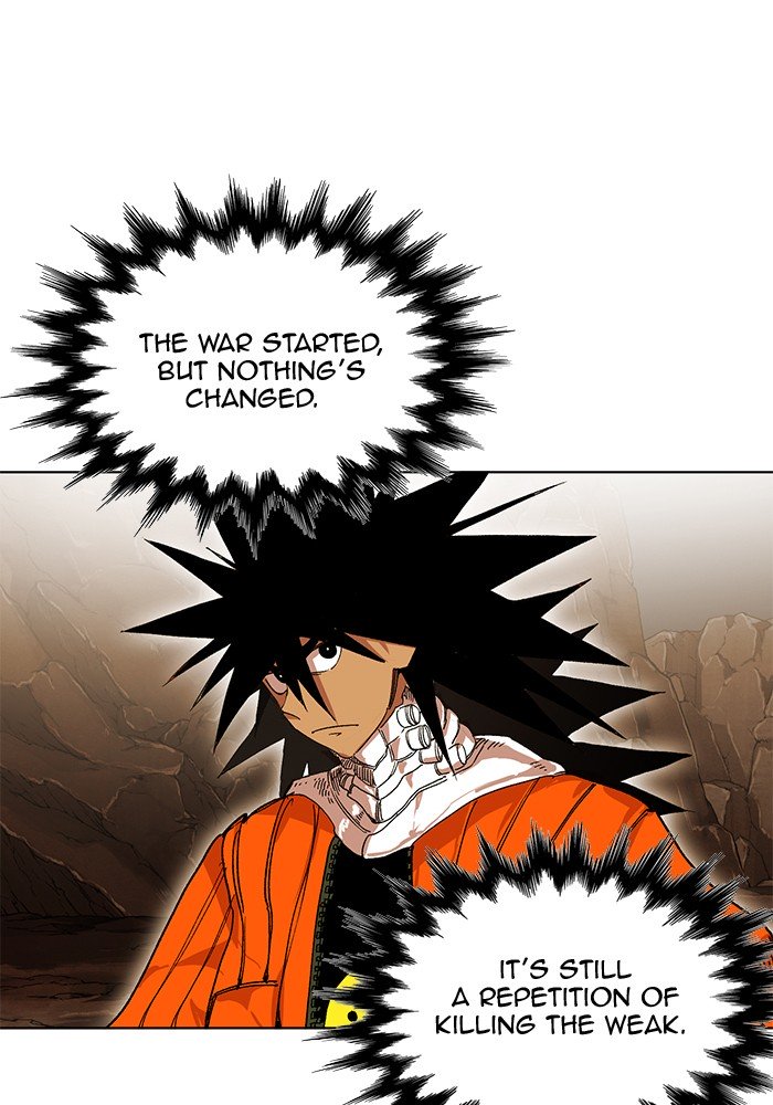 Page 75 of Chapter 223