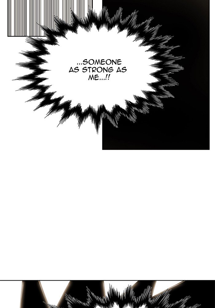Page 77 of Chapter 223