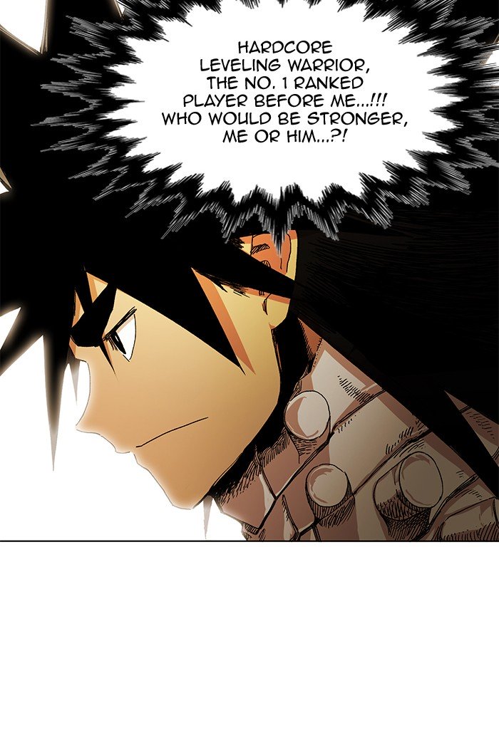 Page 78 of Chapter 223