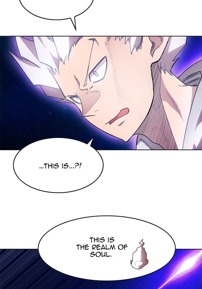 Page 2 of Chapter 224
