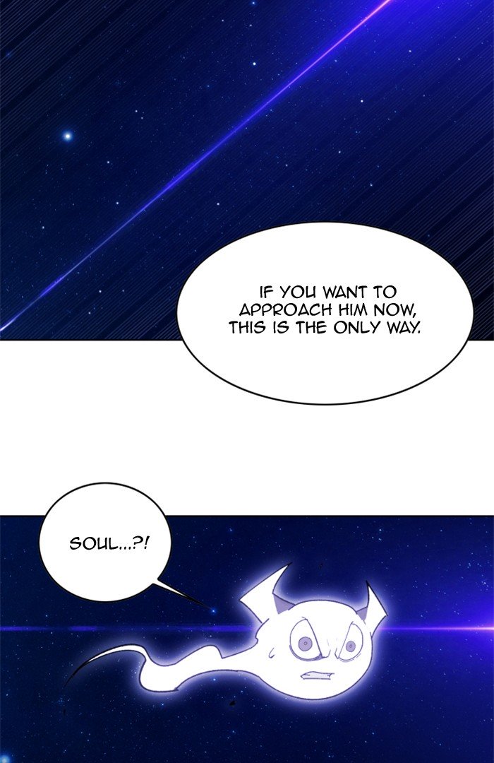 Page 3 of Chapter 224