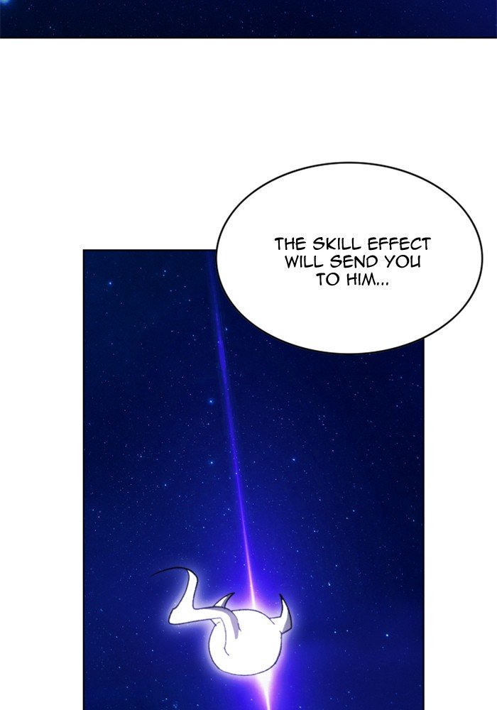 Page 4 of Chapter 224