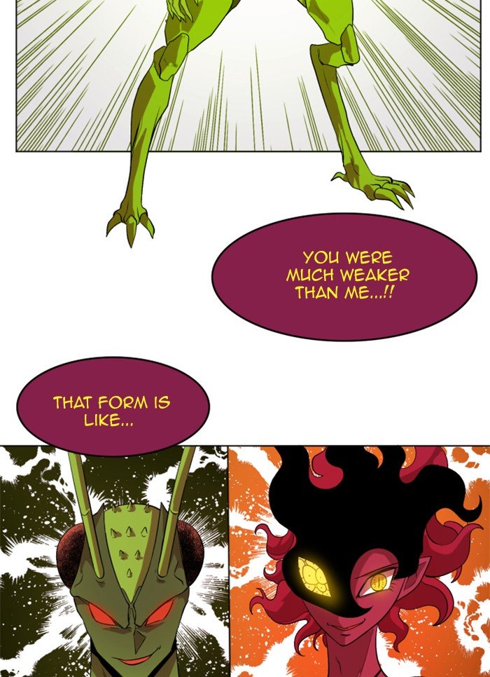 Page 76 of Chapter 224