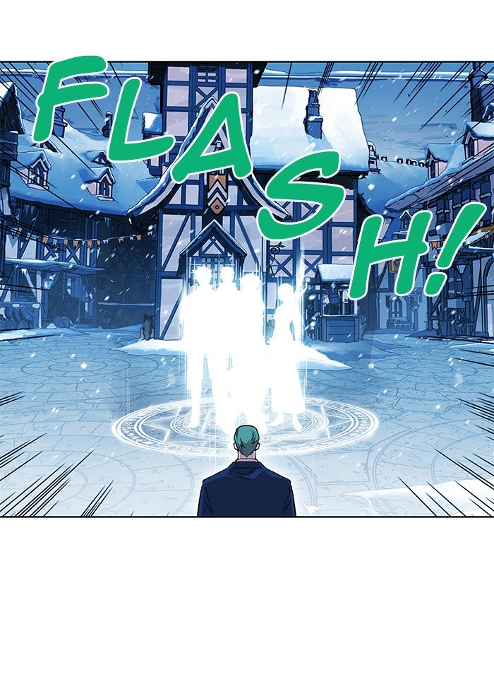 Page 5 of Chapter 225