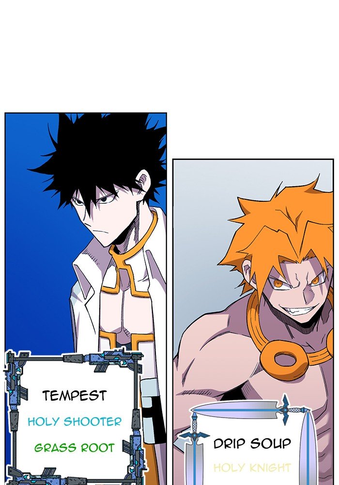 Page 6 of Chapter 225