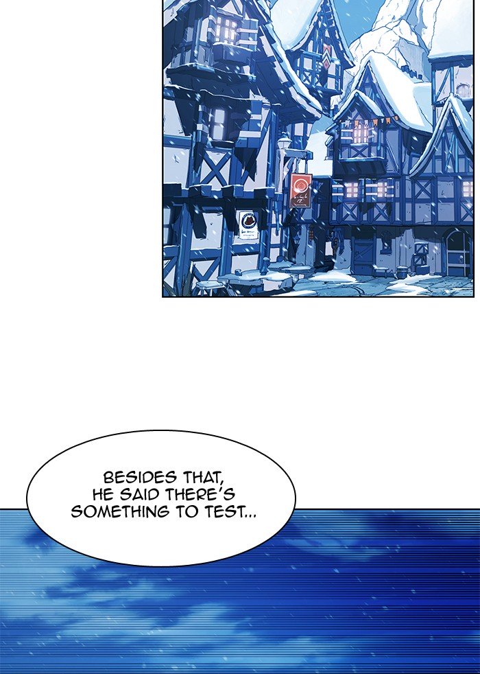 Page 17 of Chapter 225