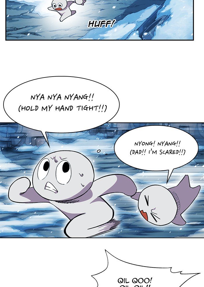 Page 19 of Chapter 225