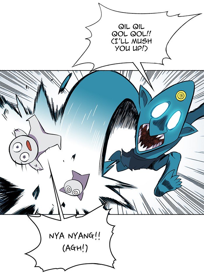 Page 22 of Chapter 225