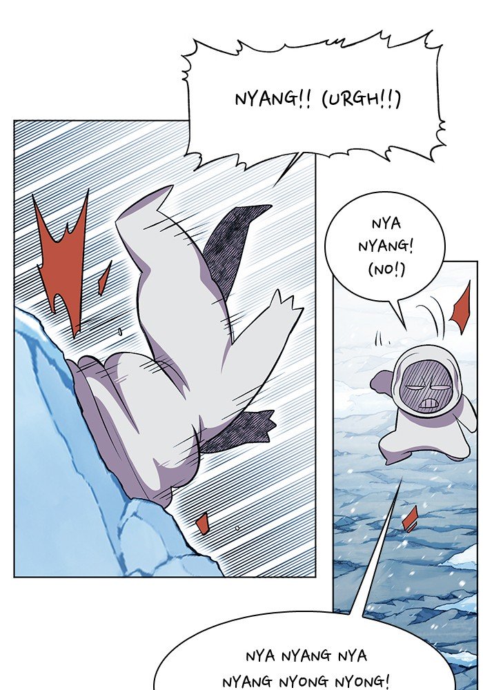 Page 23 of Chapter 225
