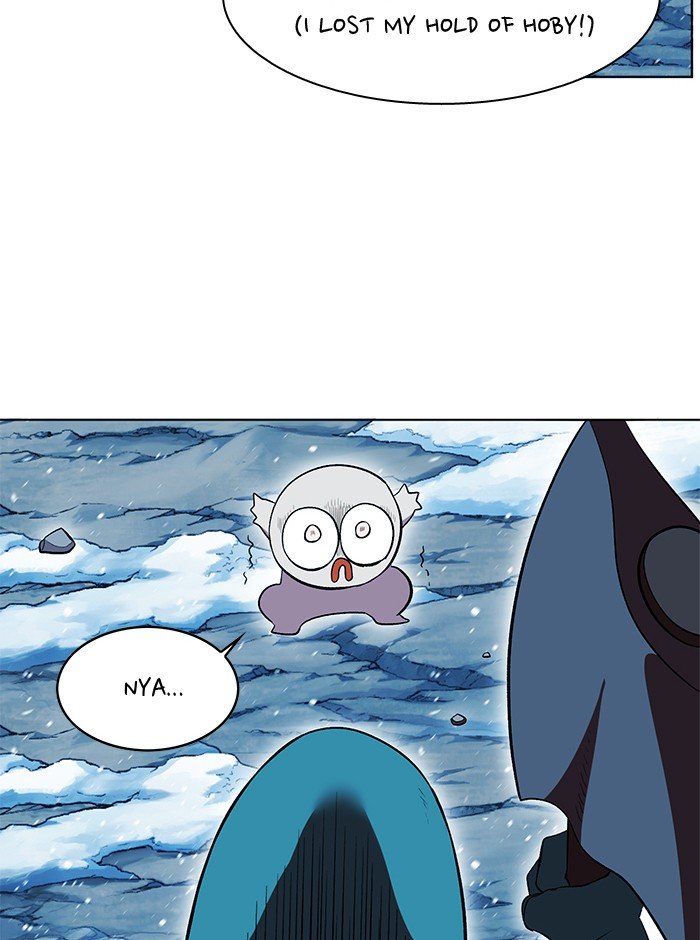 Page 24 of Chapter 225