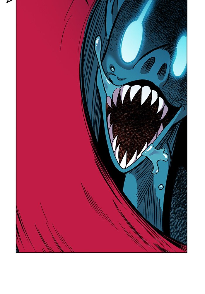 Page 27 of Chapter 225