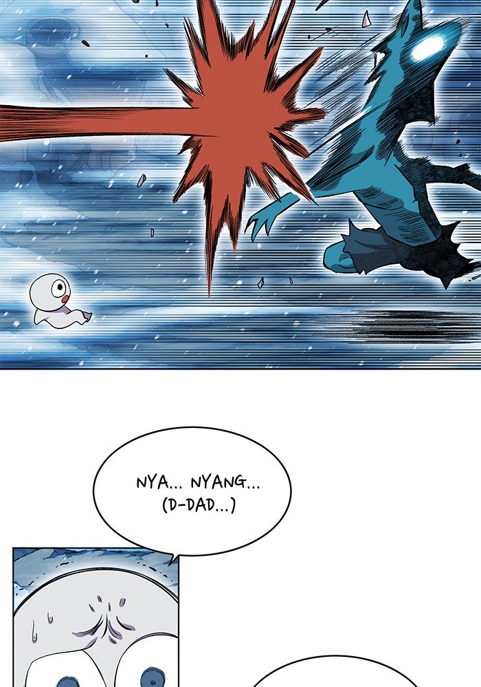 Page 29 of Chapter 225