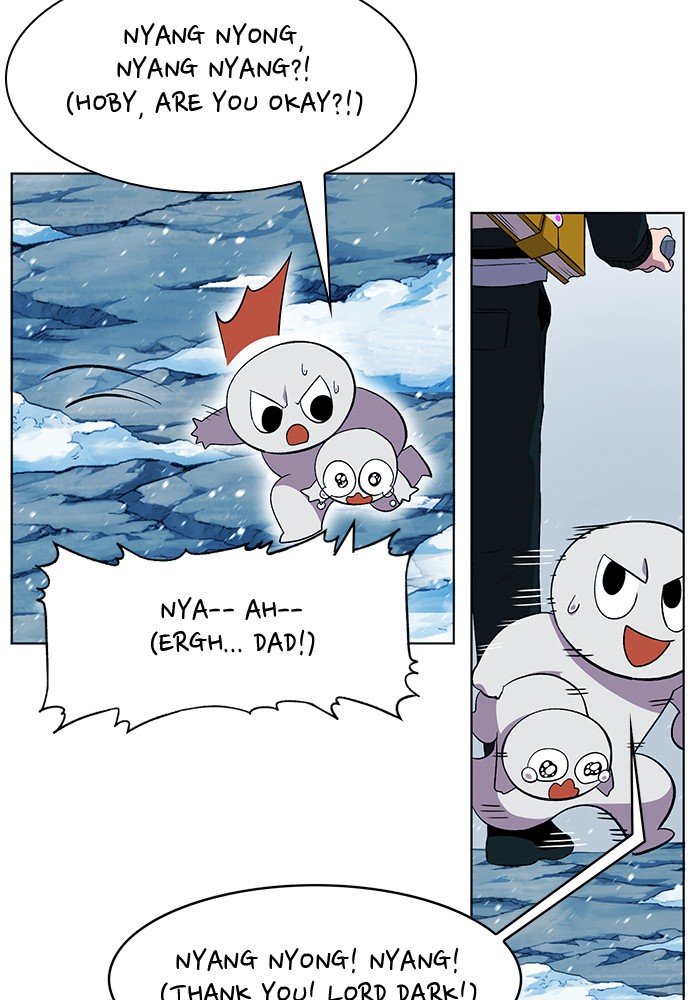 Page 33 of Chapter 225
