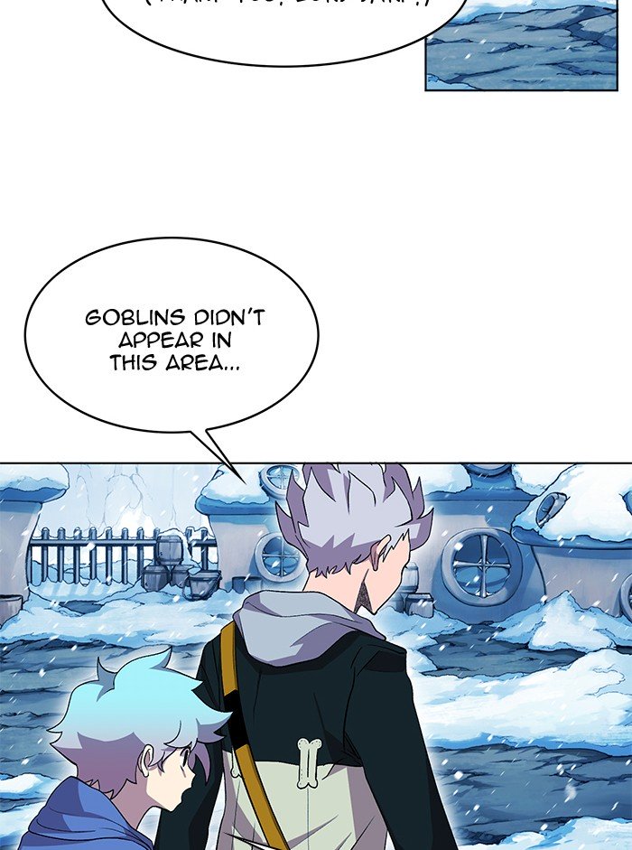 Page 34 of Chapter 225