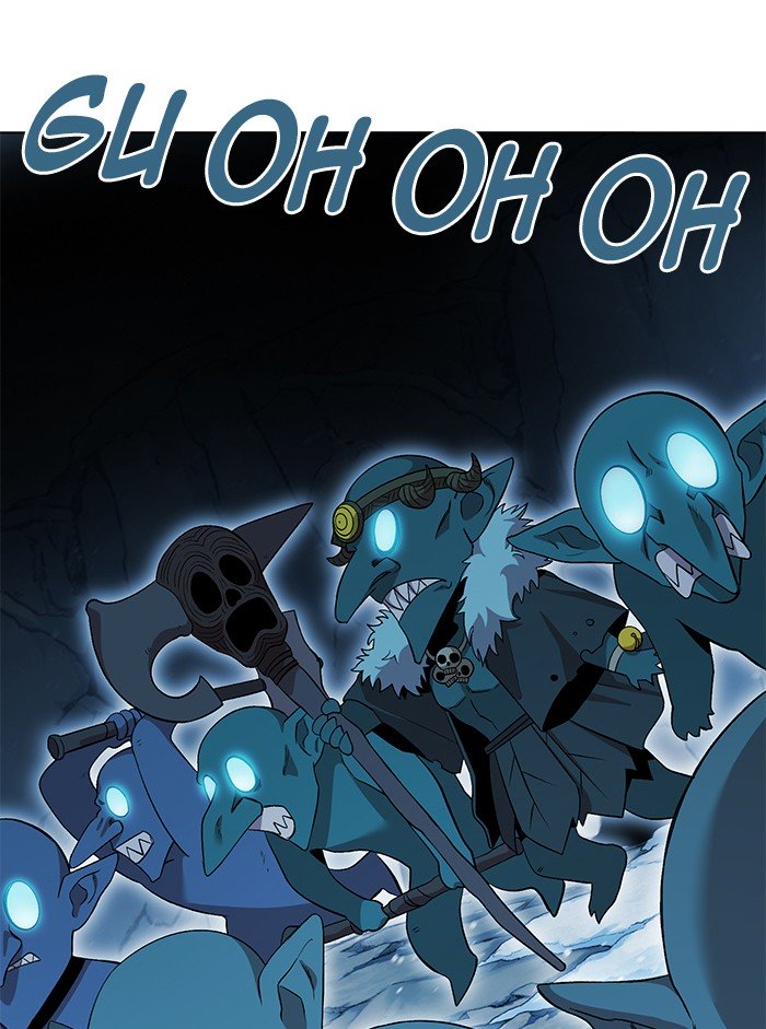 Page 38 of Chapter 225