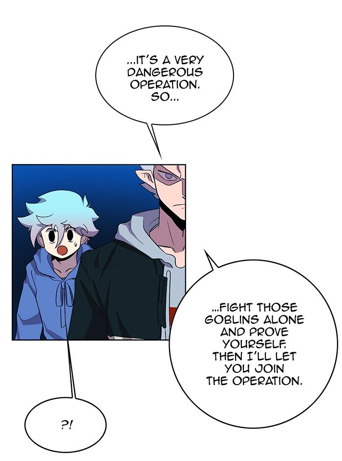 Page 42 of Chapter 225