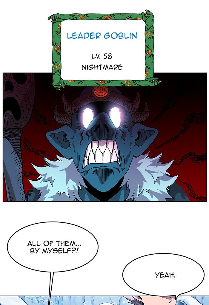 Page 43 of Chapter 225