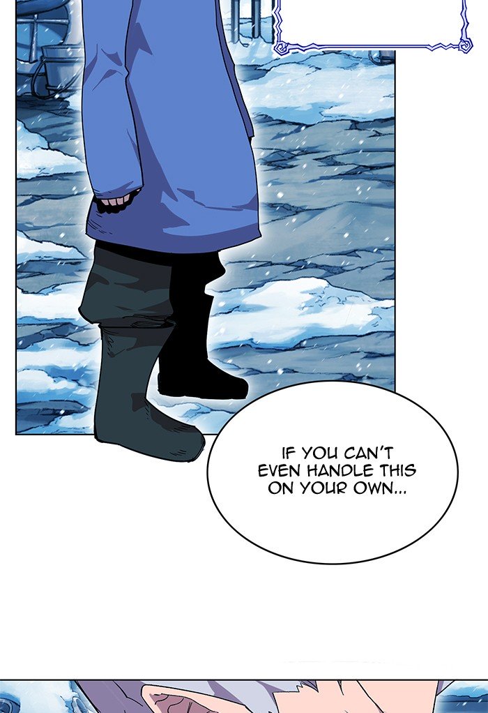 Page 45 of Chapter 225