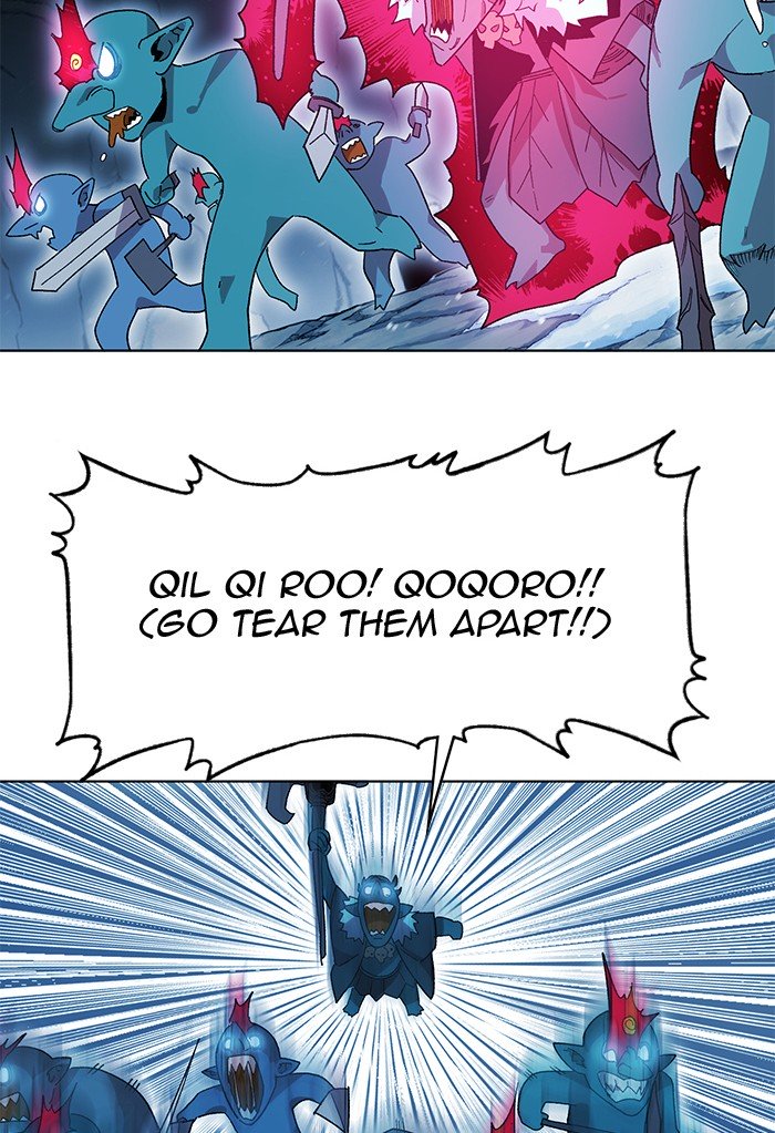 Page 47 of Chapter 225
