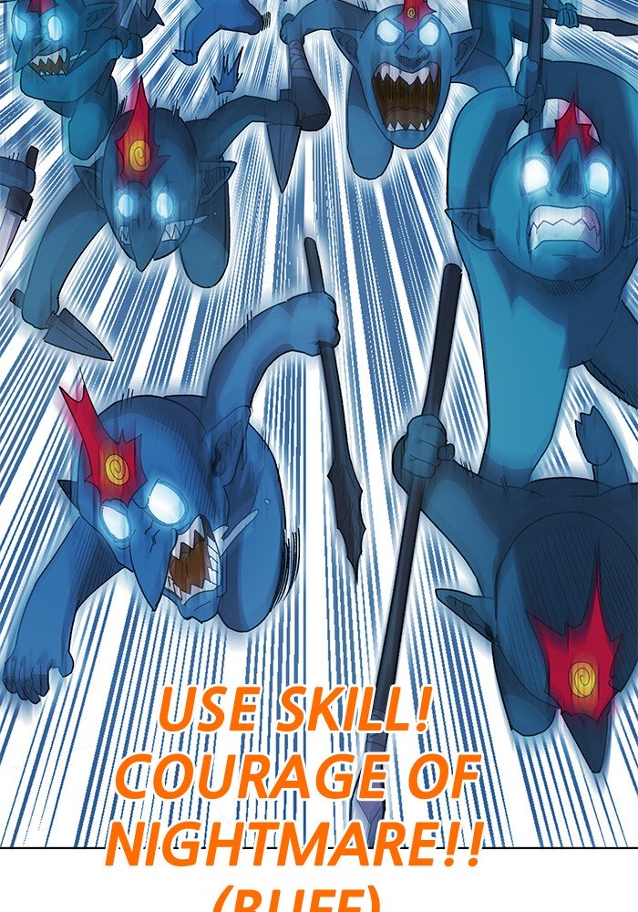 Page 48 of Chapter 225