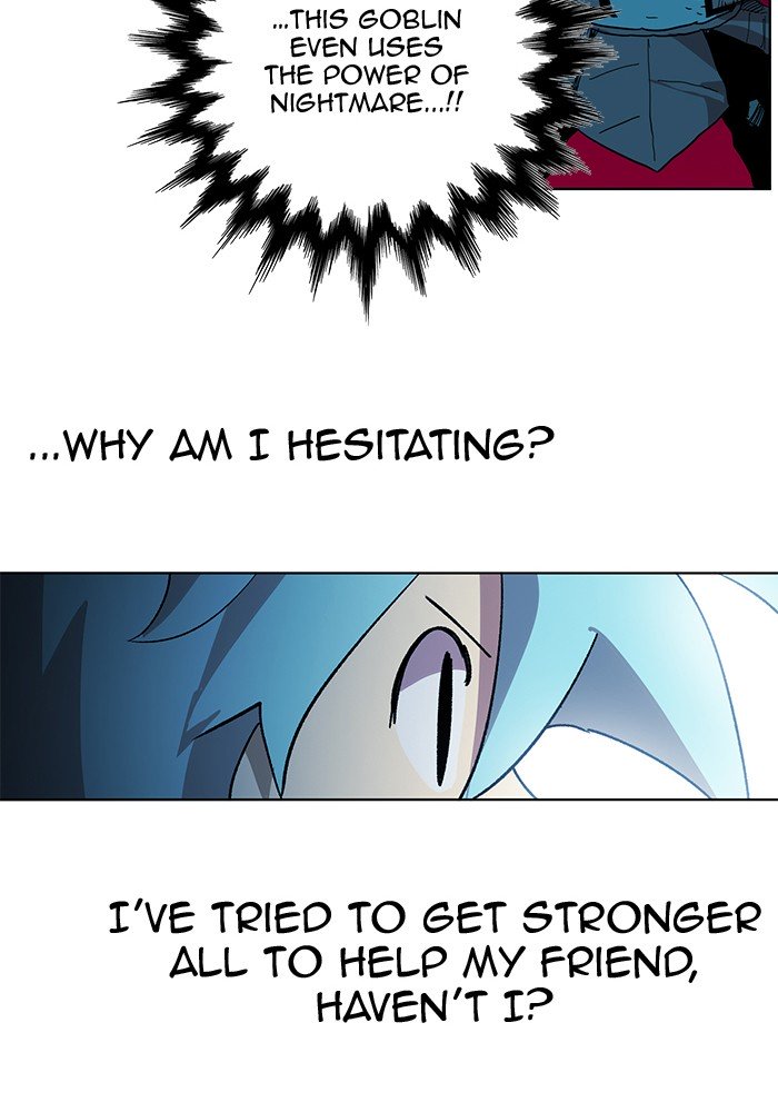 Page 50 of Chapter 225