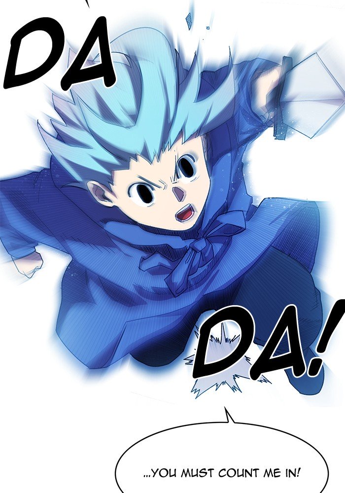 Page 52 of Chapter 225