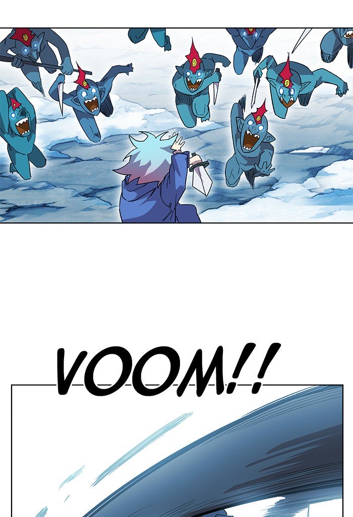 Page 55 of Chapter 225