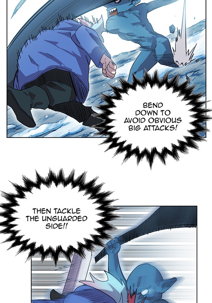 Page 56 of Chapter 225