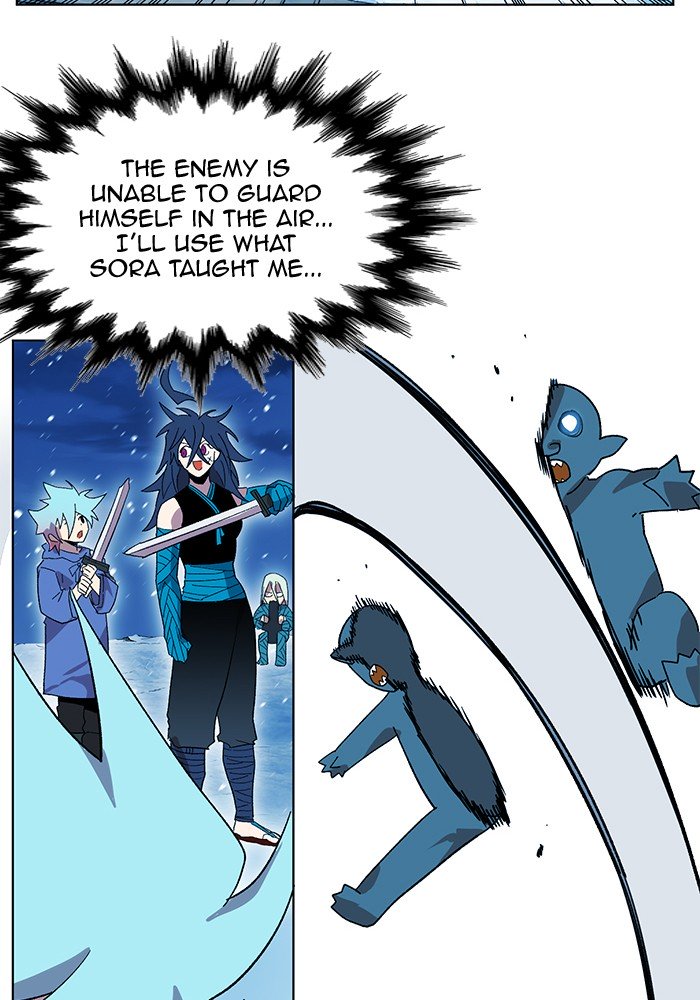 Page 58 of Chapter 225