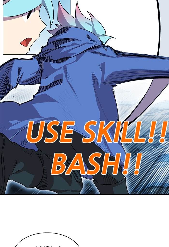 Page 59 of Chapter 225