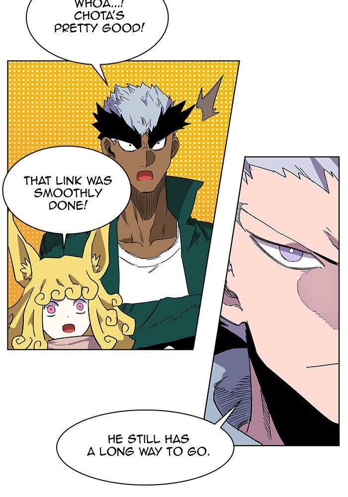 Page 60 of Chapter 225