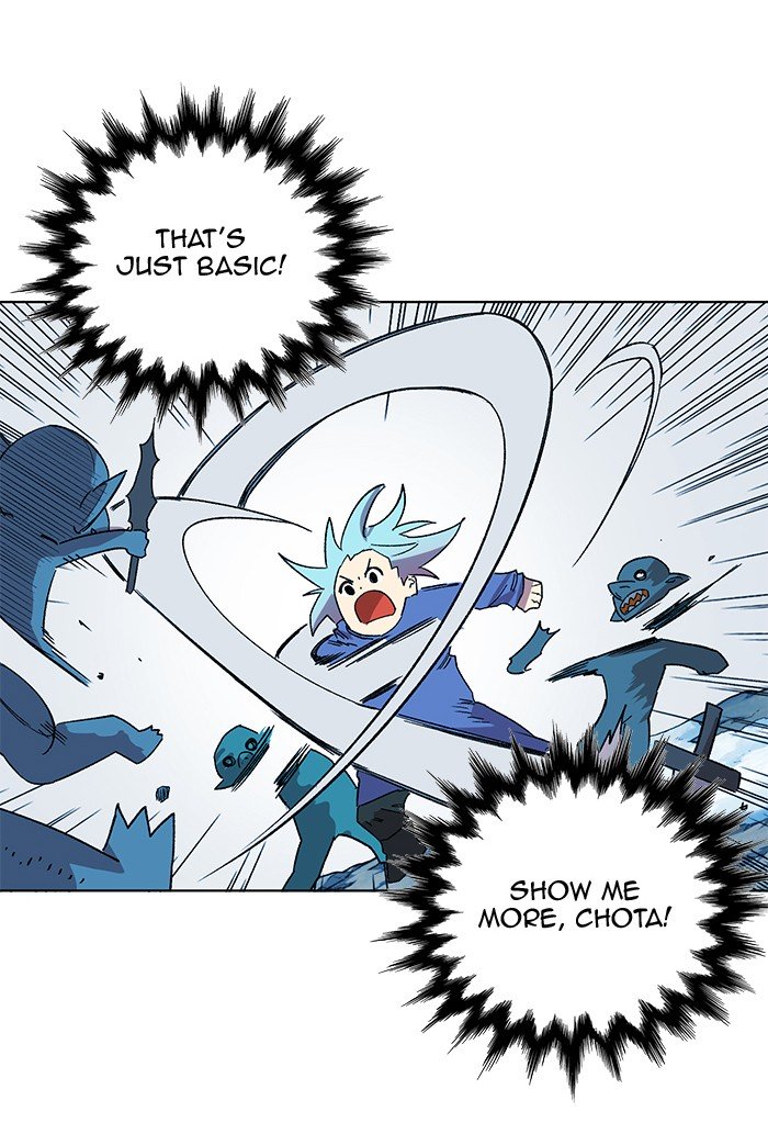 Page 61 of Chapter 225