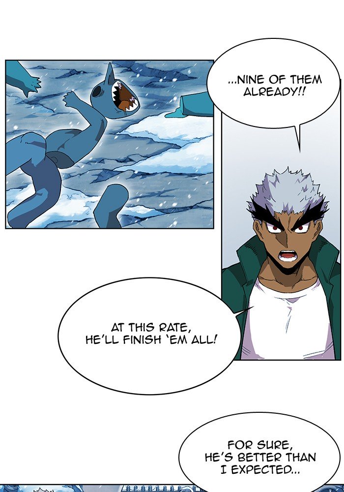 Page 63 of Chapter 225