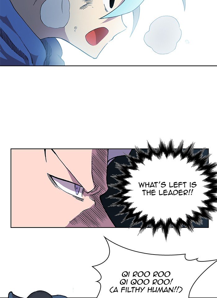 Page 66 of Chapter 225