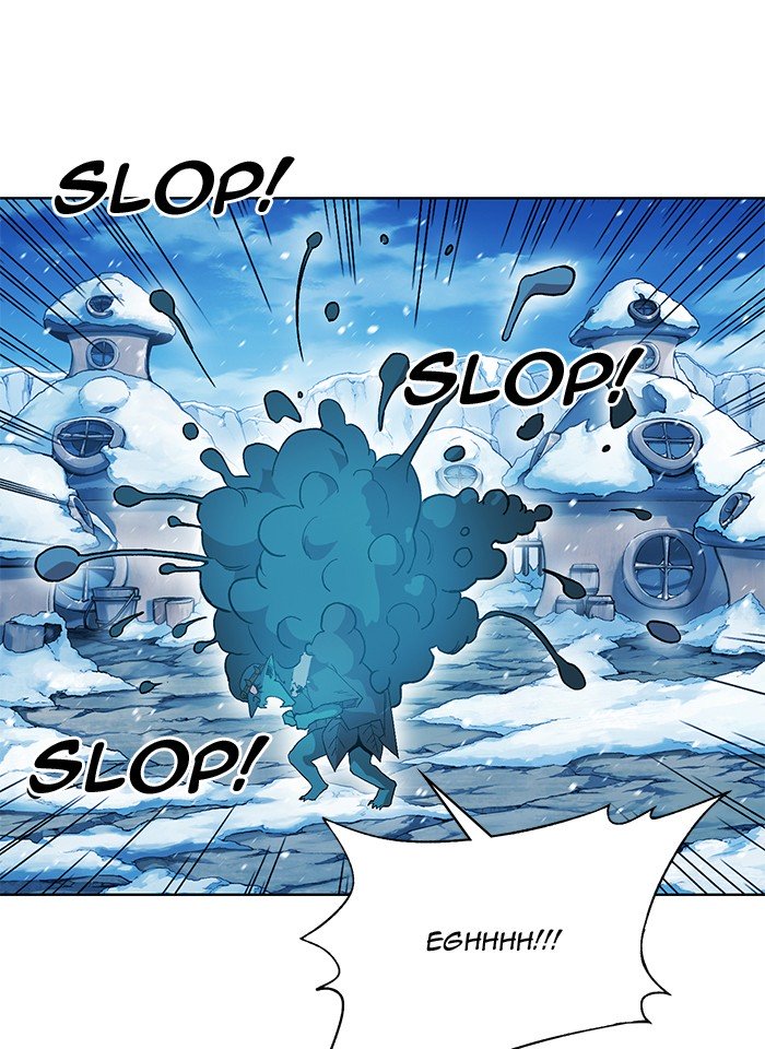 Page 70 of Chapter 225