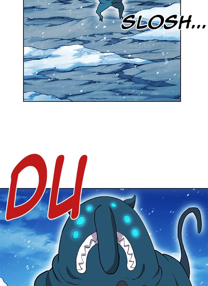 Page 72 of Chapter 225