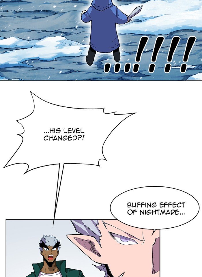 Page 74 of Chapter 225