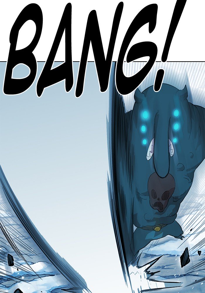 Page 77 of Chapter 225