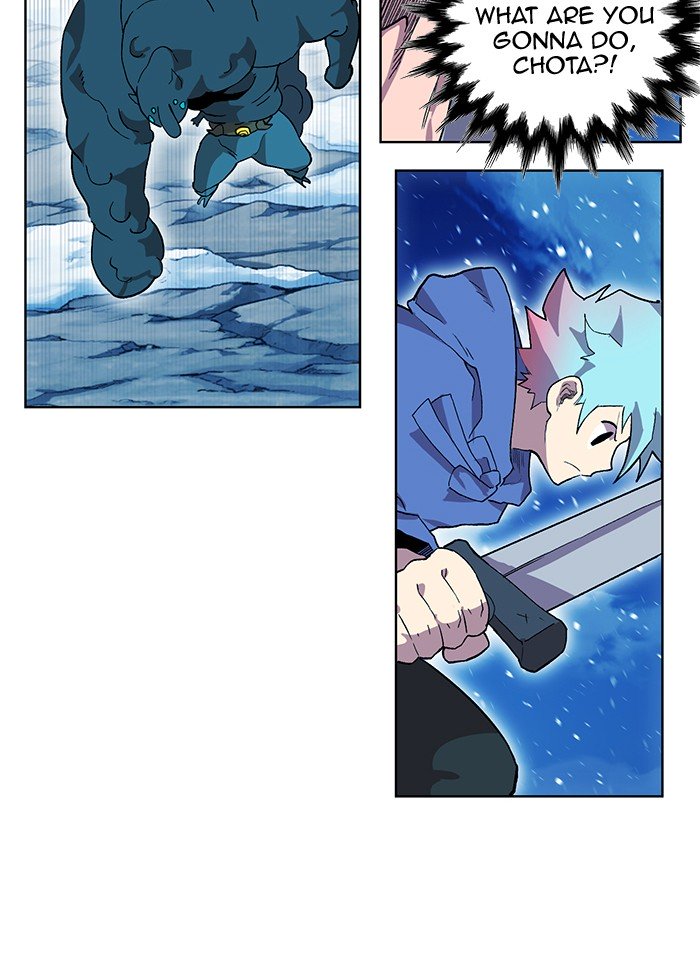 Page 80 of Chapter 225