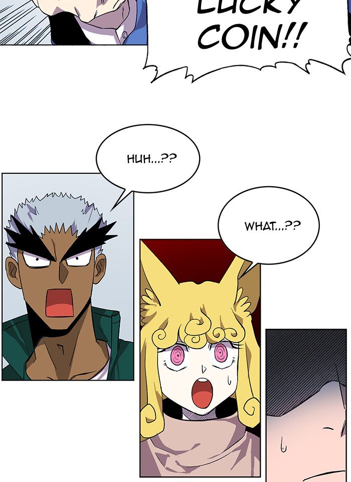 Page 82 of Chapter 225