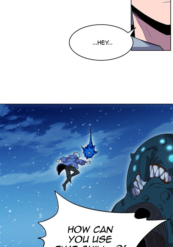 Page 83 of Chapter 225