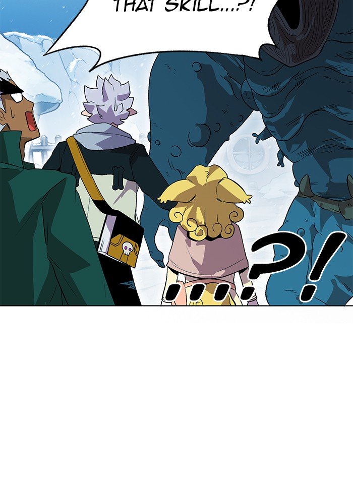 Page 84 of Chapter 225
