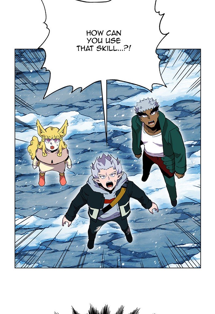 Page 3 of Chapter 226