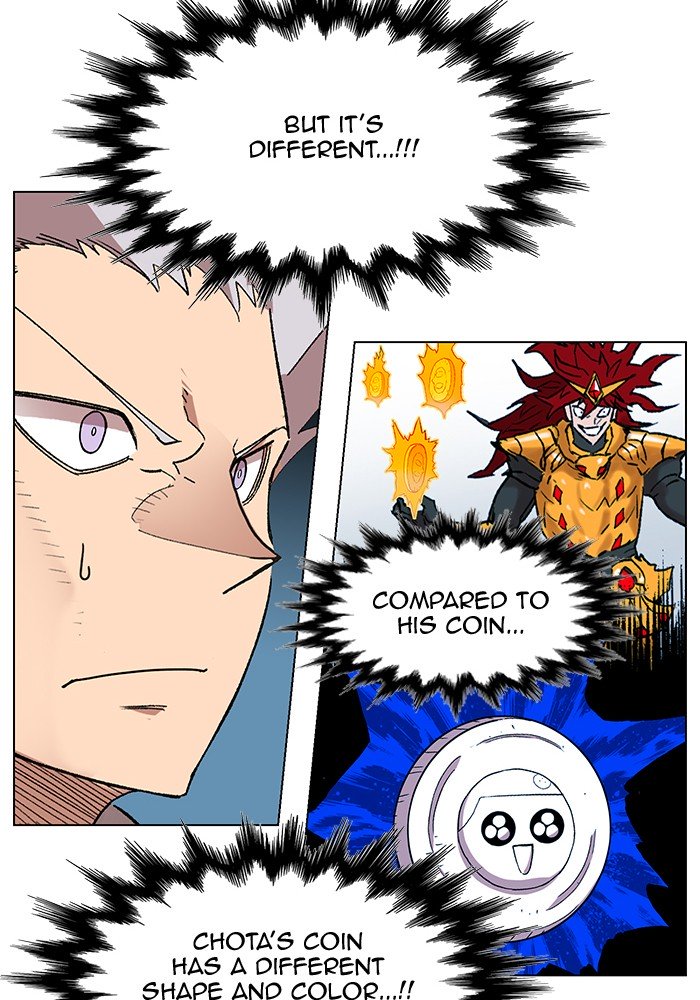 Page 4 of Chapter 226