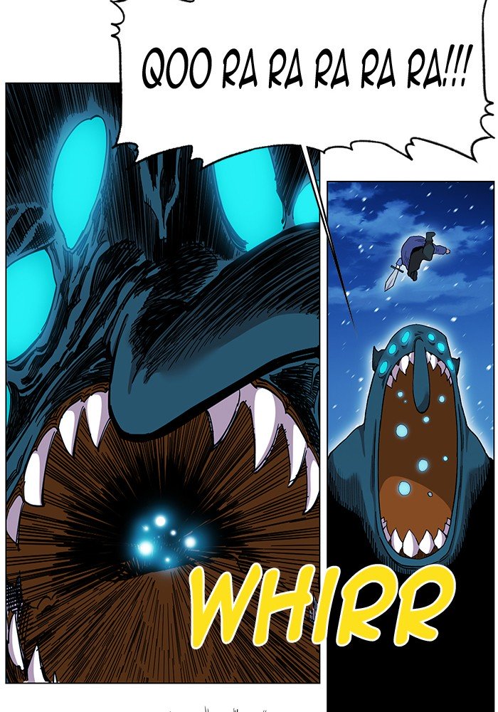Page 6 of Chapter 226