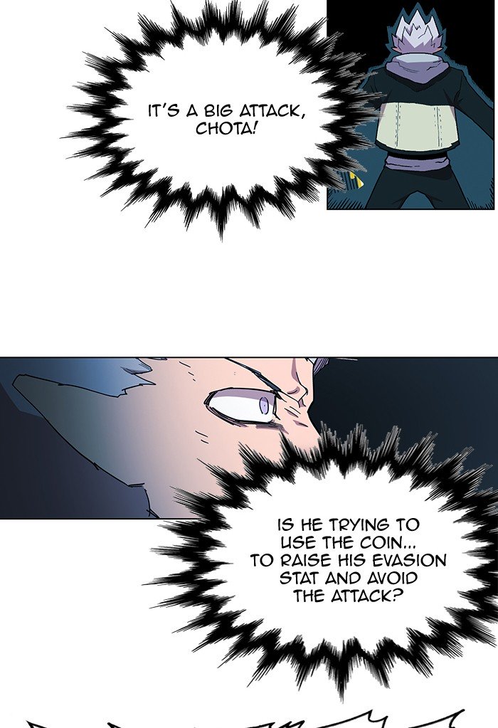 Page 7 of Chapter 226