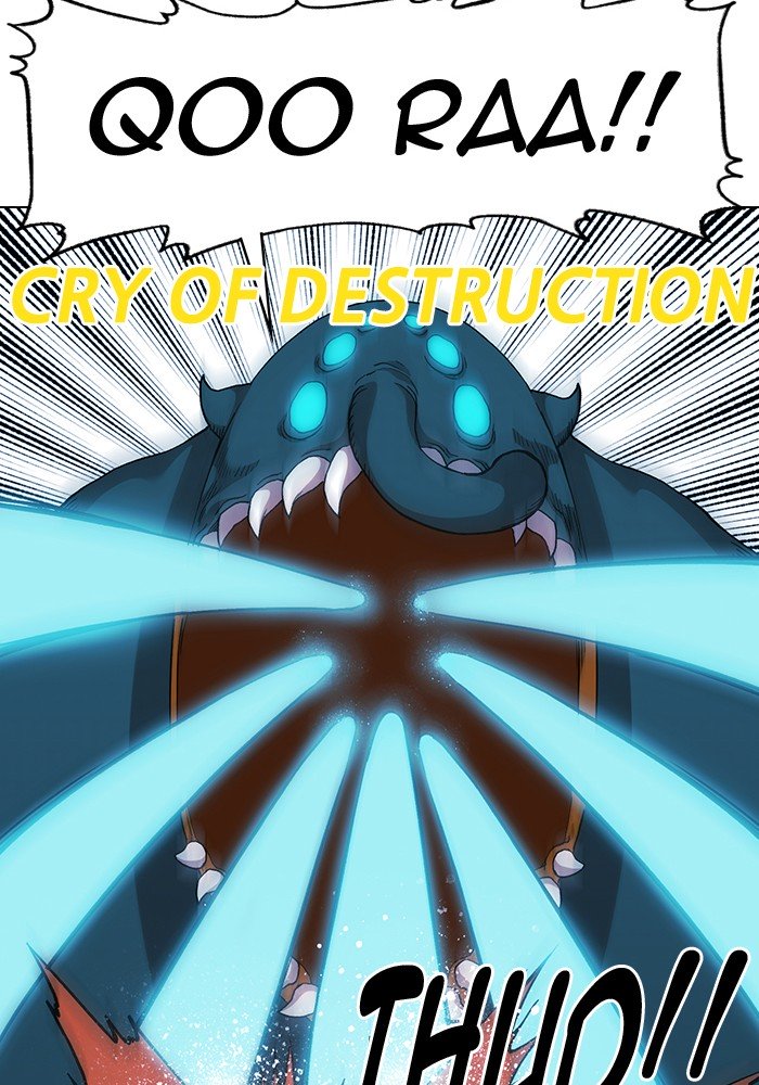 Page 8 of Chapter 226